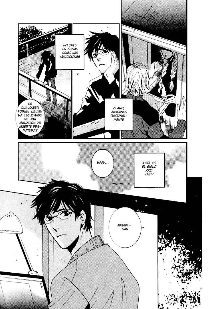 Nemureru Tsuki Capítulo 1 - Page 25
