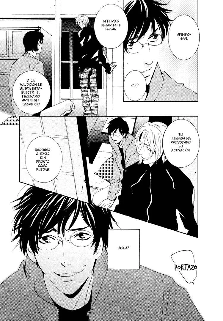 Nemureru Tsuki Capítulo 1 - Page 27