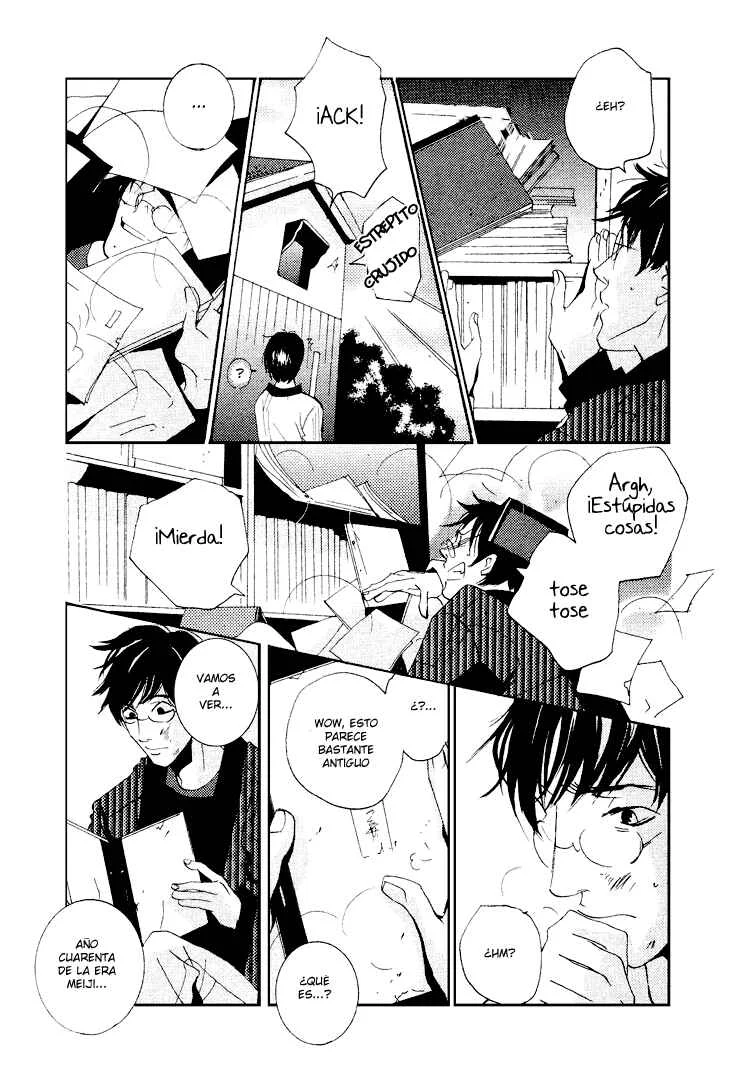 Nemureru Tsuki Capítulo 1 - Page 31