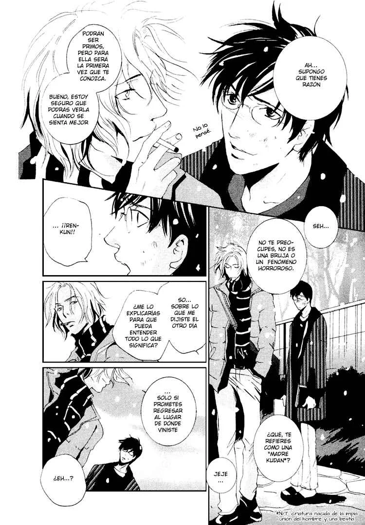 Nemureru Tsuki Capítulo 1 - Page 34