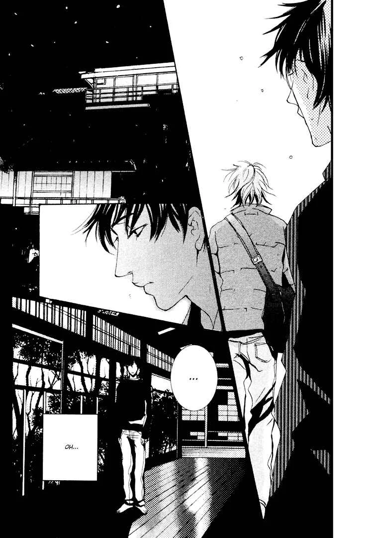 Nemureru Tsuki Capítulo 1 - Page 35