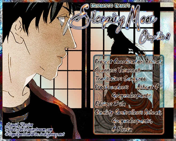 Nemureru Tsuki Capítulo 2 - Page 5