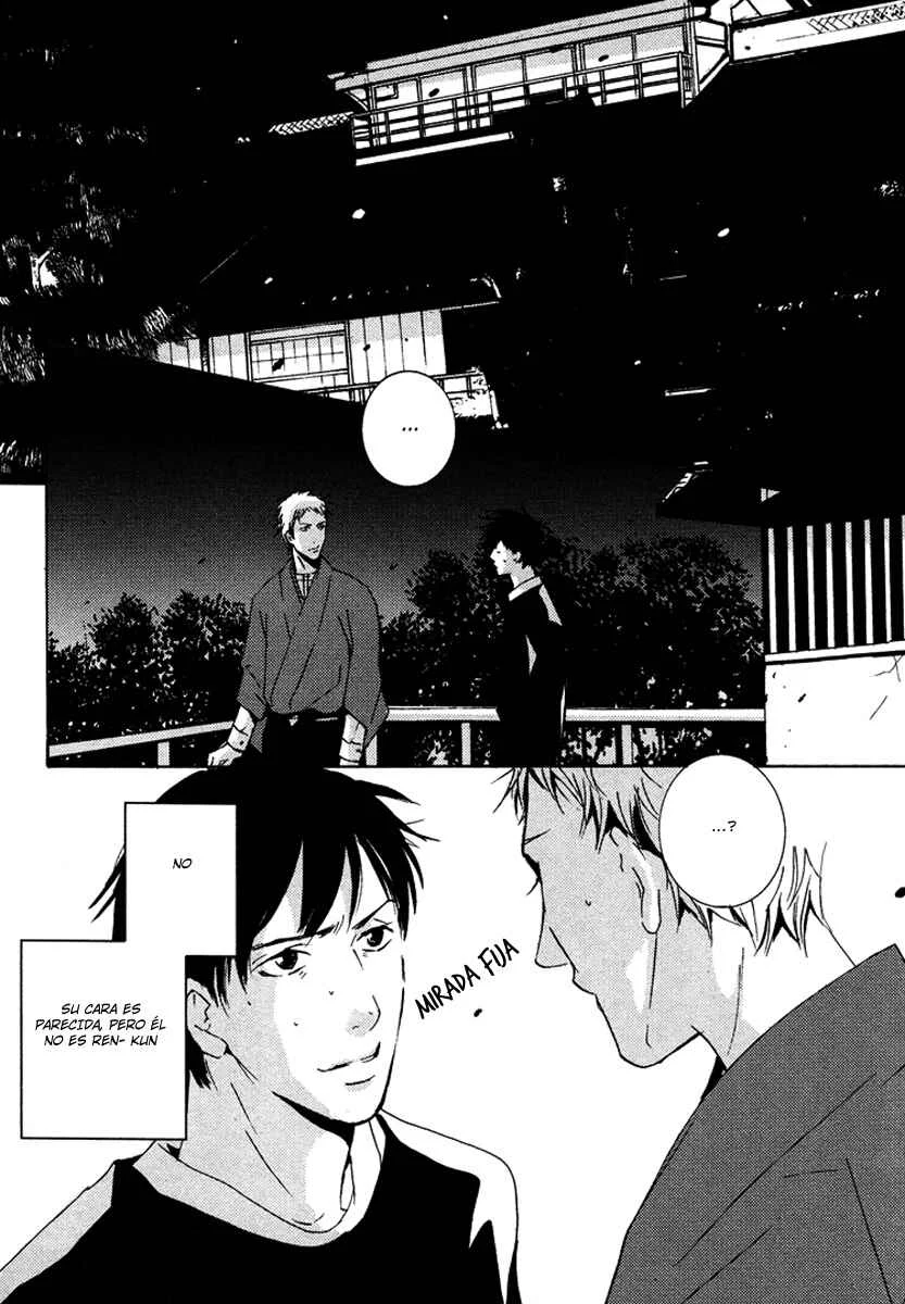 Nemureru Tsuki Capítulo 2 - Page 7