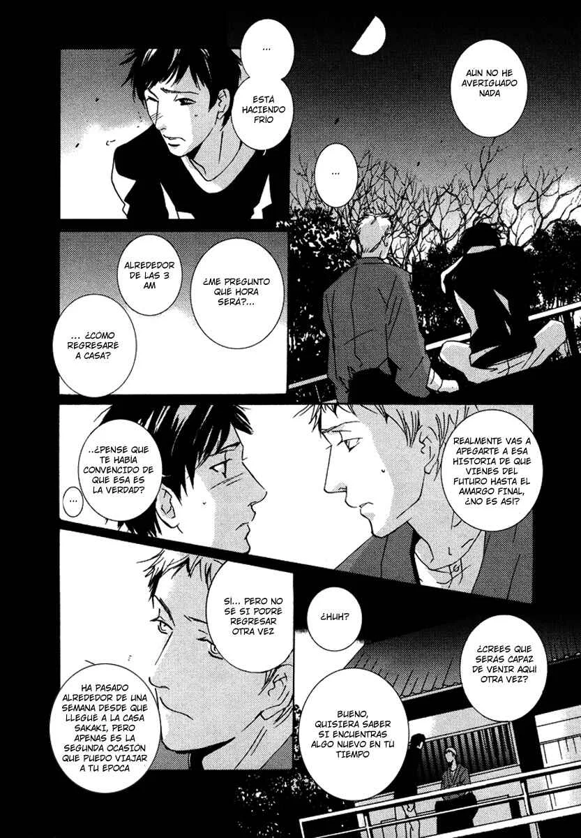 Nemureru Tsuki Capítulo 2 - Page 15