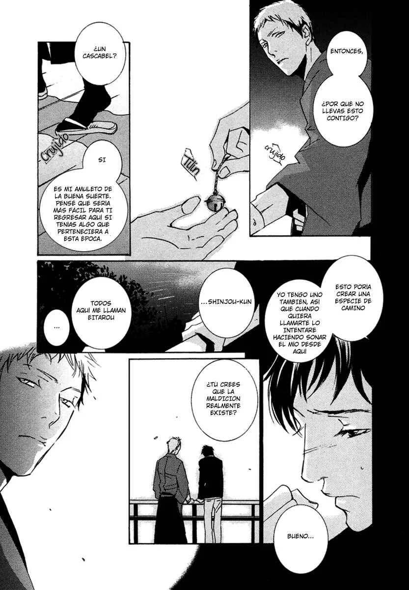 Nemureru Tsuki Capítulo 2 - Page 16