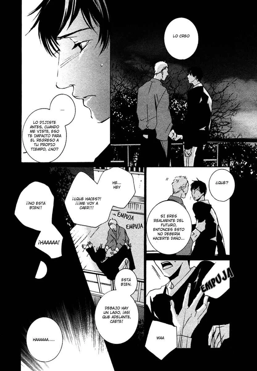 Nemureru Tsuki Capítulo 2 - Page 17