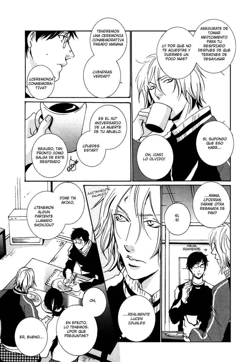 Nemureru Tsuki Capítulo 2 - Page 20