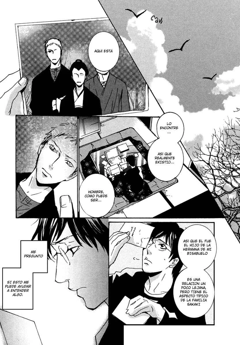 Nemureru Tsuki Capítulo 2 - Page 24
