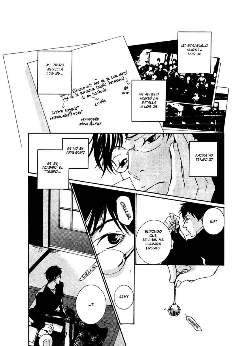 Nemureru Tsuki Capítulo 2 - Page 25
