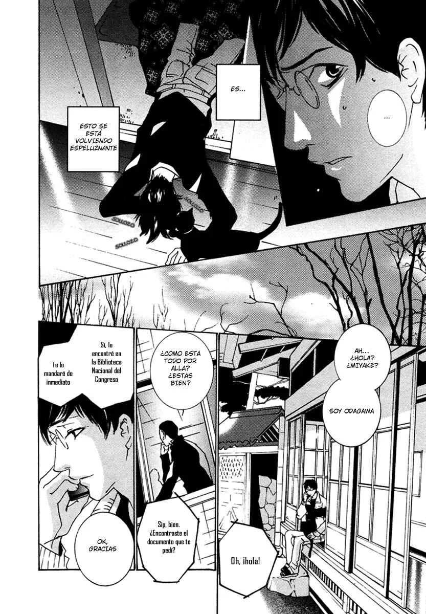 Nemureru Tsuki Capítulo 2 - Page 27