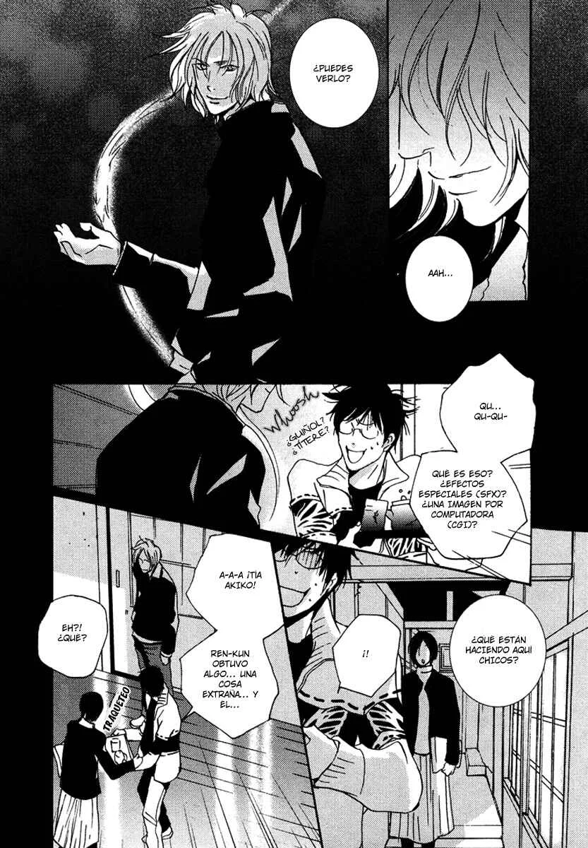 Nemureru Tsuki Capítulo 2 - Page 31