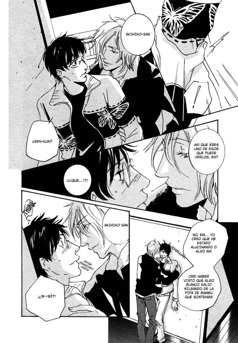 Nemureru Tsuki Capítulo 2 - Page 33