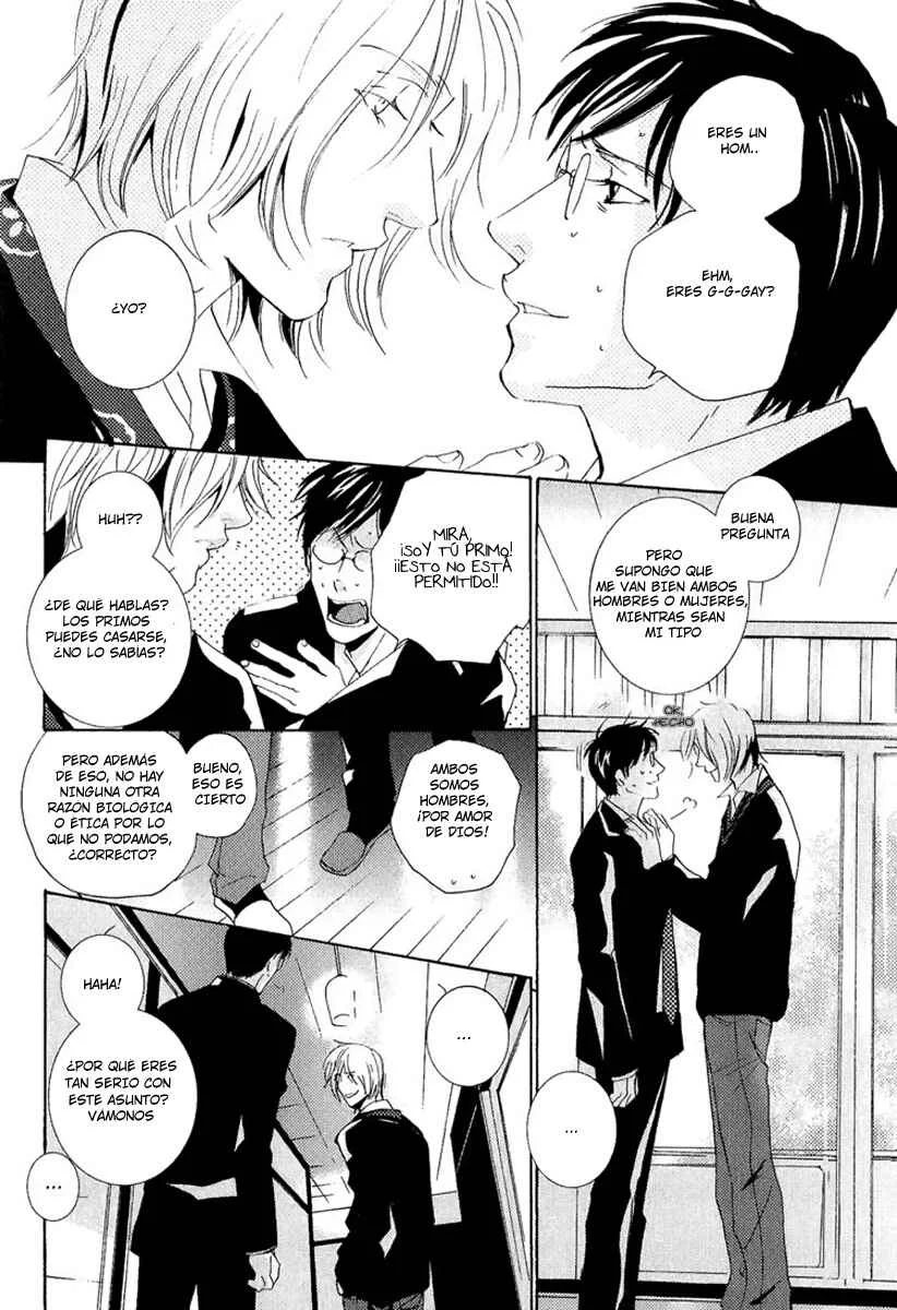 Nemureru Tsuki Capítulo 3 - Page 15