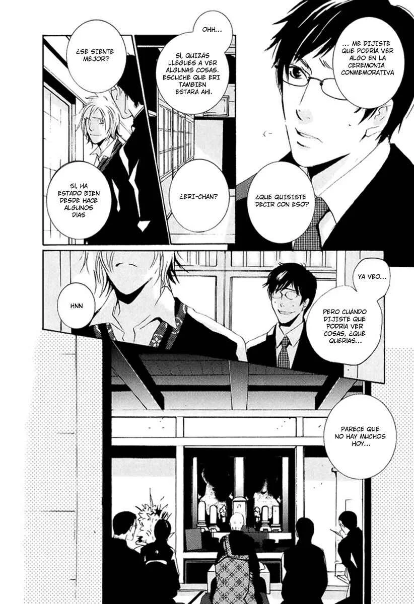 Nemureru Tsuki Capítulo 3 - Page 16