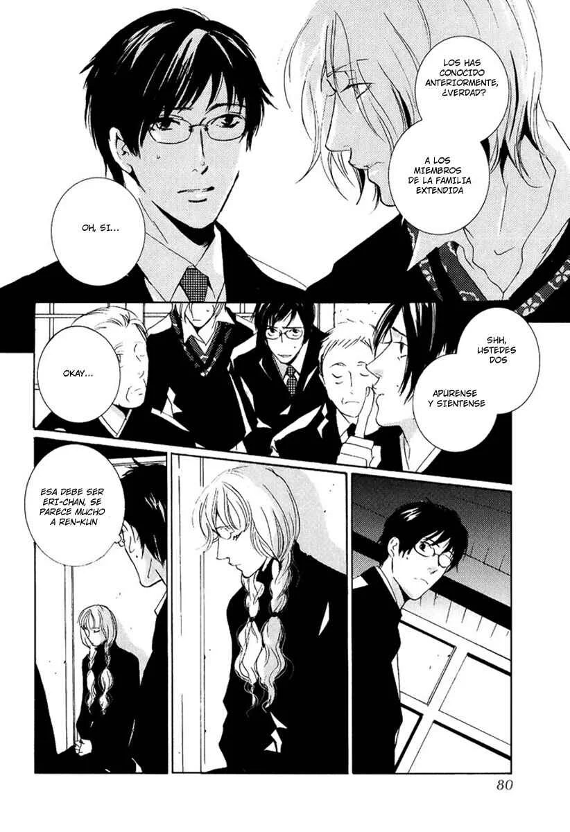 Nemureru Tsuki Capítulo 3 - Page 17
