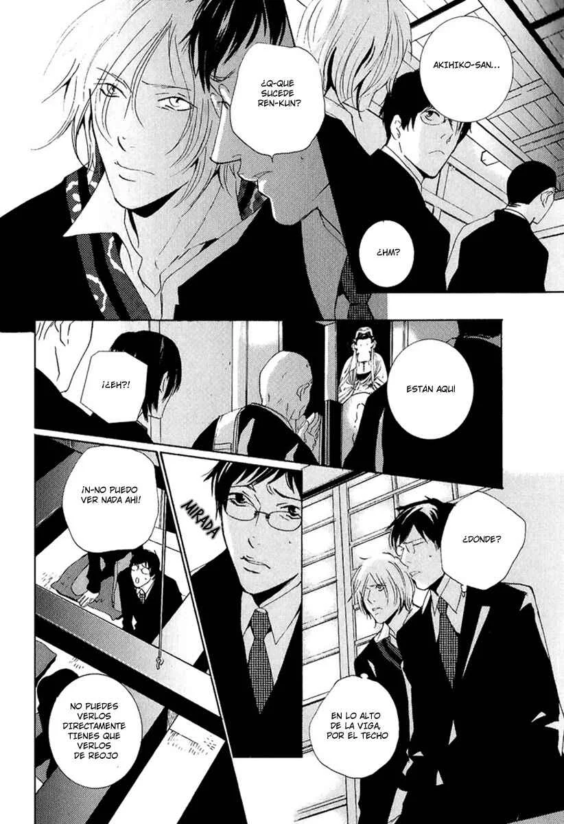 Nemureru Tsuki Capítulo 3 - Page 19