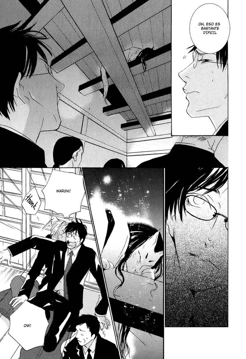 Nemureru Tsuki Capítulo 3 - Page 20