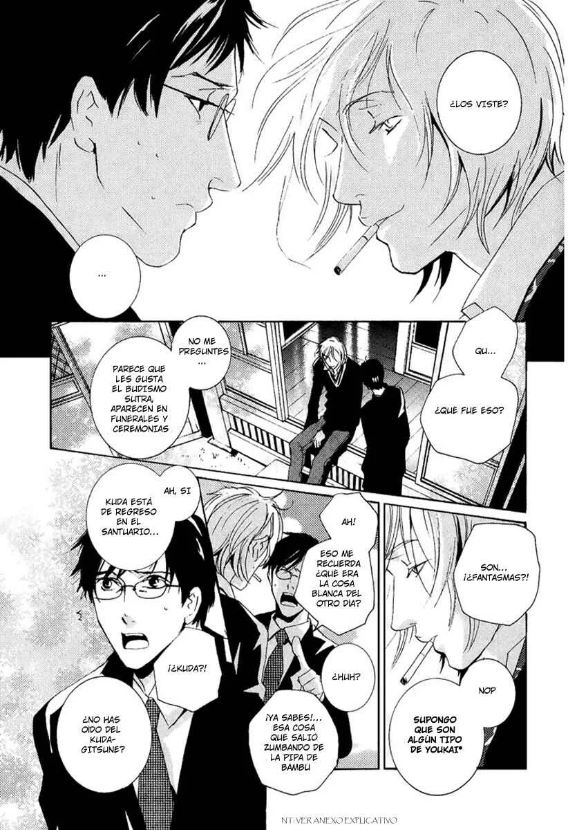 Nemureru Tsuki Capítulo 3 - Page 22