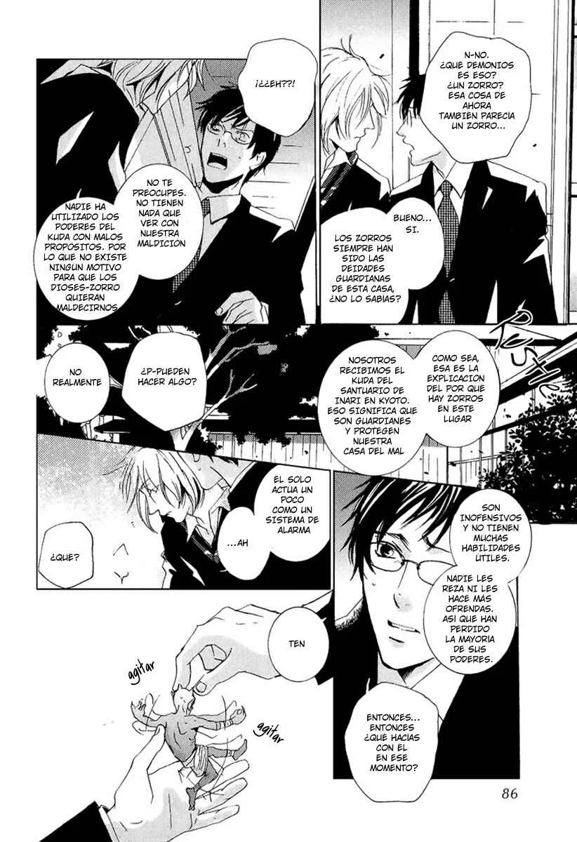 Nemureru Tsuki Capítulo 3 - Page 23
