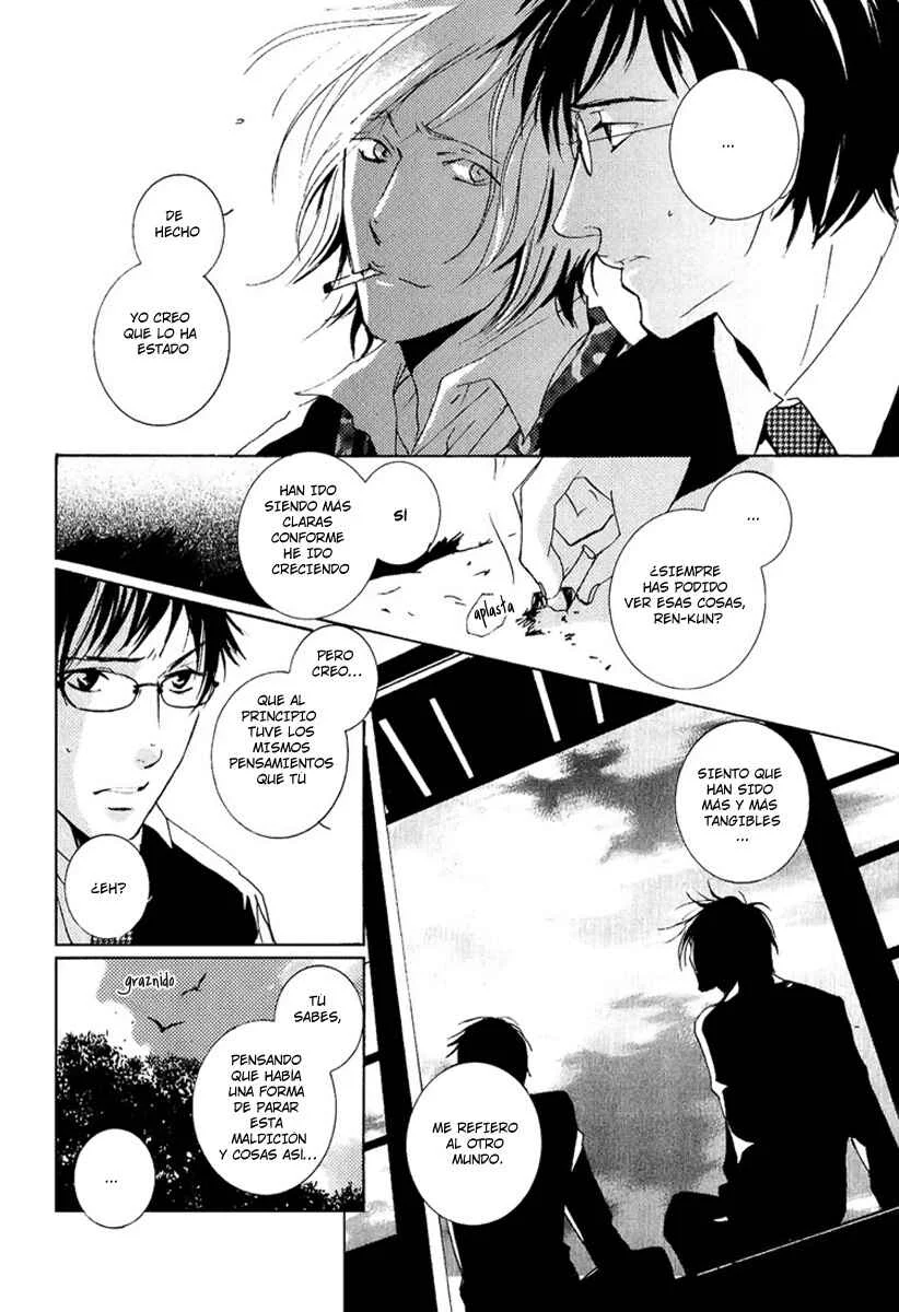 Nemureru Tsuki Capítulo 3 - Page 25