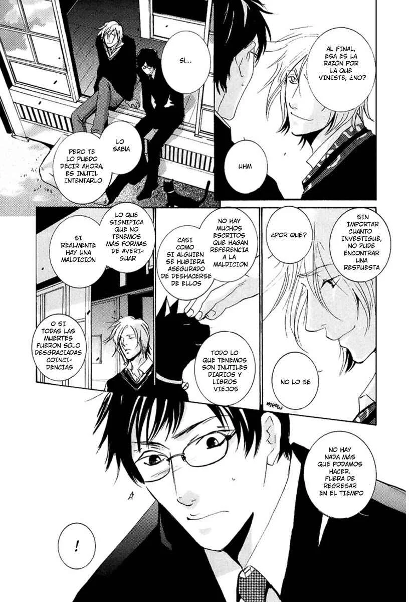 Nemureru Tsuki Capítulo 3 - Page 26