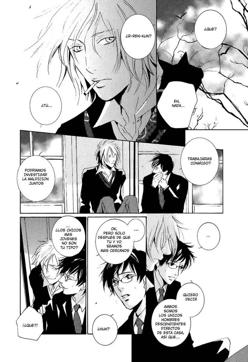 Nemureru Tsuki Capítulo 3 - Page 27