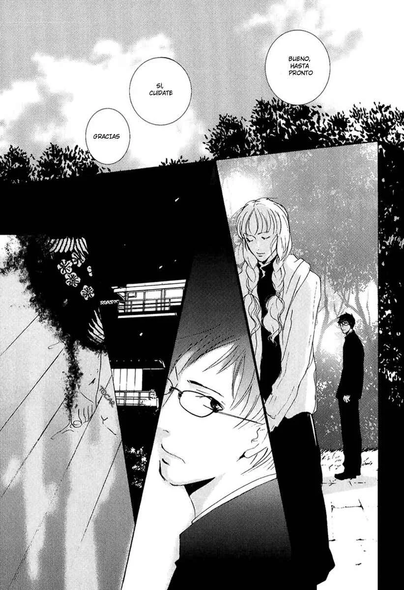 Nemureru Tsuki Capítulo 3 - Page 32