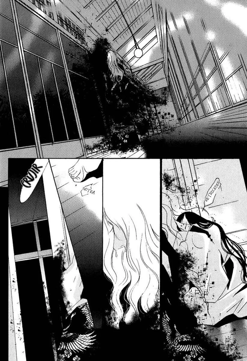 Nemureru Tsuki Capítulo 3 - Page 33