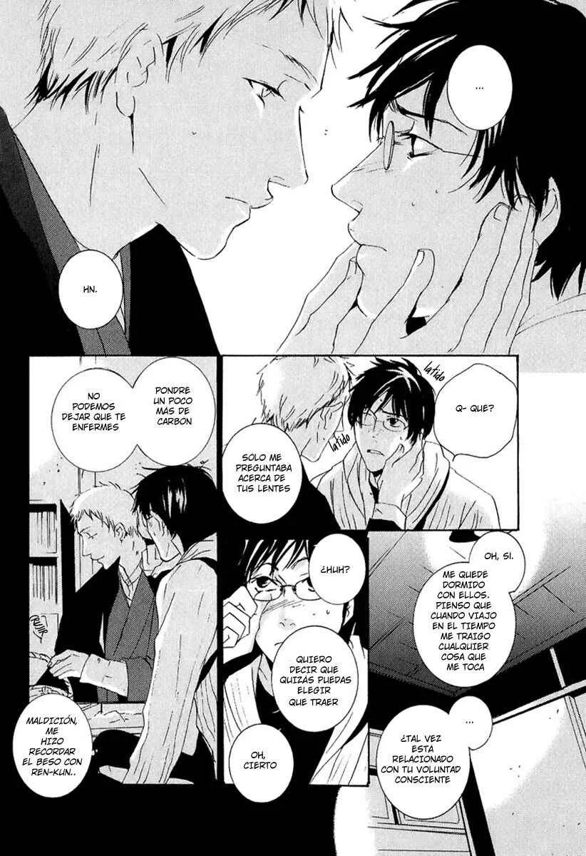 Nemureru Tsuki Capítulo 3 - Page 37