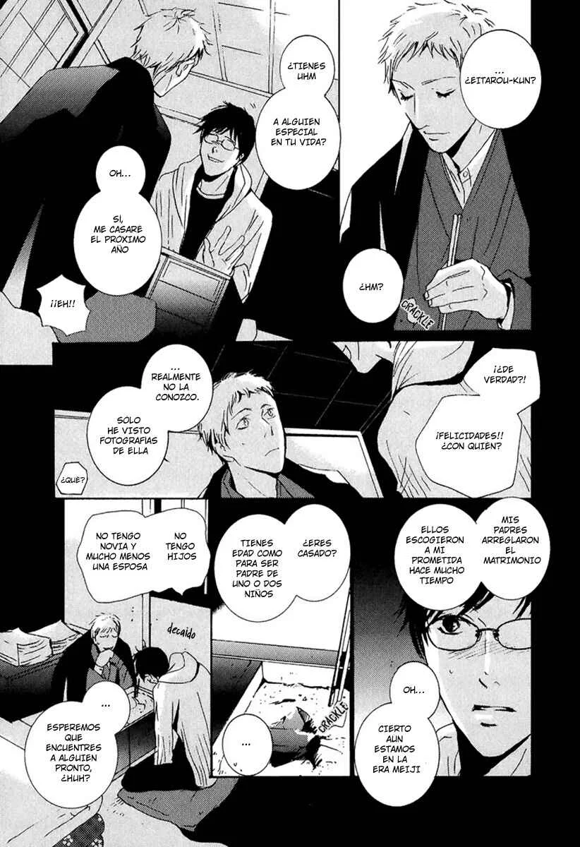 Nemureru Tsuki Capítulo 3 - Page 38