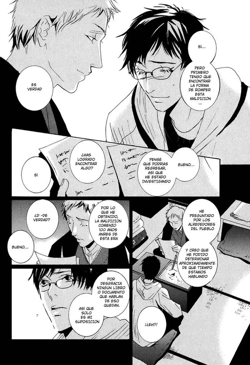 Nemureru Tsuki Capítulo 3 - Page 39