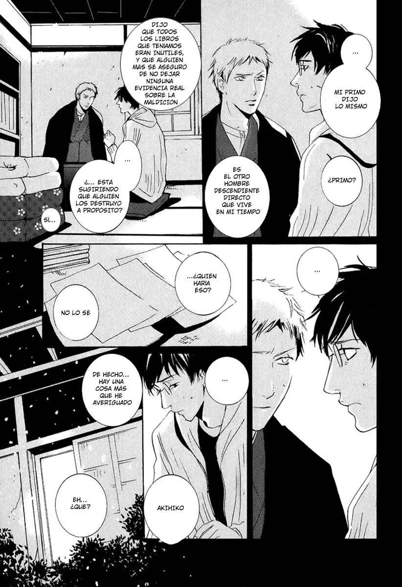 Nemureru Tsuki Capítulo 3 - Page 40