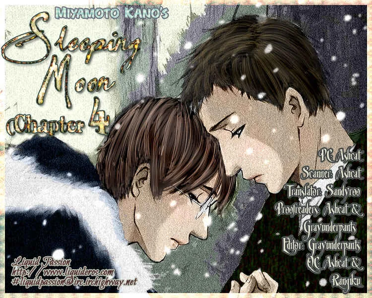 Nemureru Tsuki Capítulo 4 - Page 5