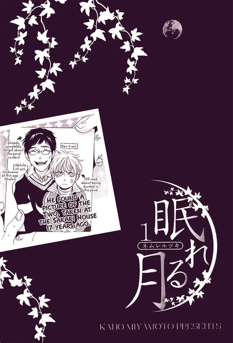 Nemureru Tsuki Capítulo 4 - Page 7