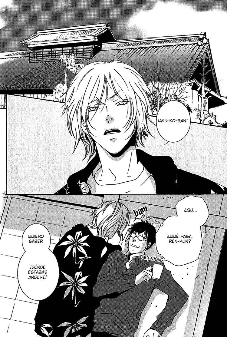 Nemureru Tsuki Capítulo 4 - Page 9