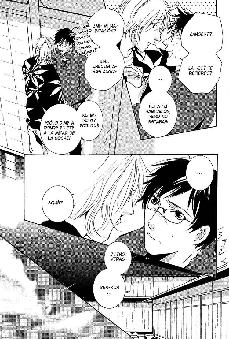 Nemureru Tsuki Capítulo 4 - Page 10