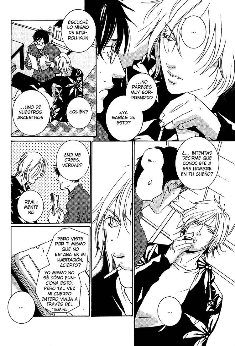 Nemureru Tsuki Capítulo 4 - Page 13