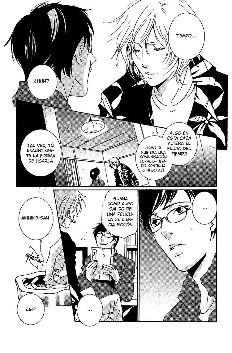Nemureru Tsuki Capítulo 4 - Page 14