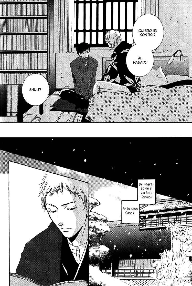 Nemureru Tsuki Capítulo 4 - Page 15