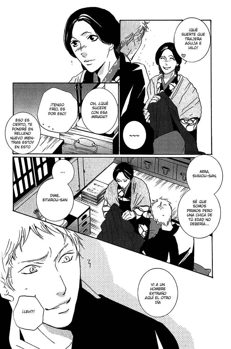 Nemureru Tsuki Capítulo 4 - Page 17