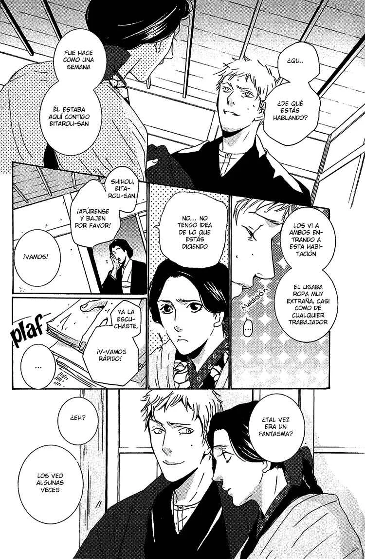 Nemureru Tsuki Capítulo 4 - Page 18