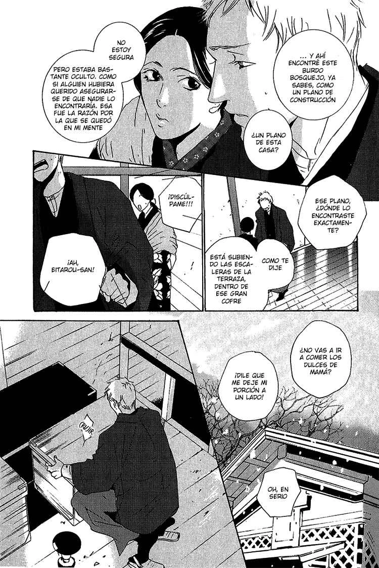 Nemureru Tsuki Capítulo 4 - Page 20