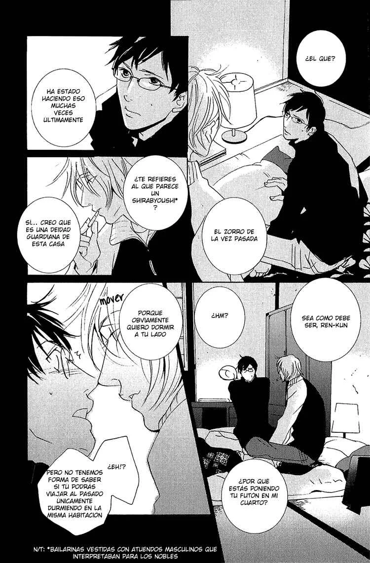 Nemureru Tsuki Capítulo 4 - Page 23
