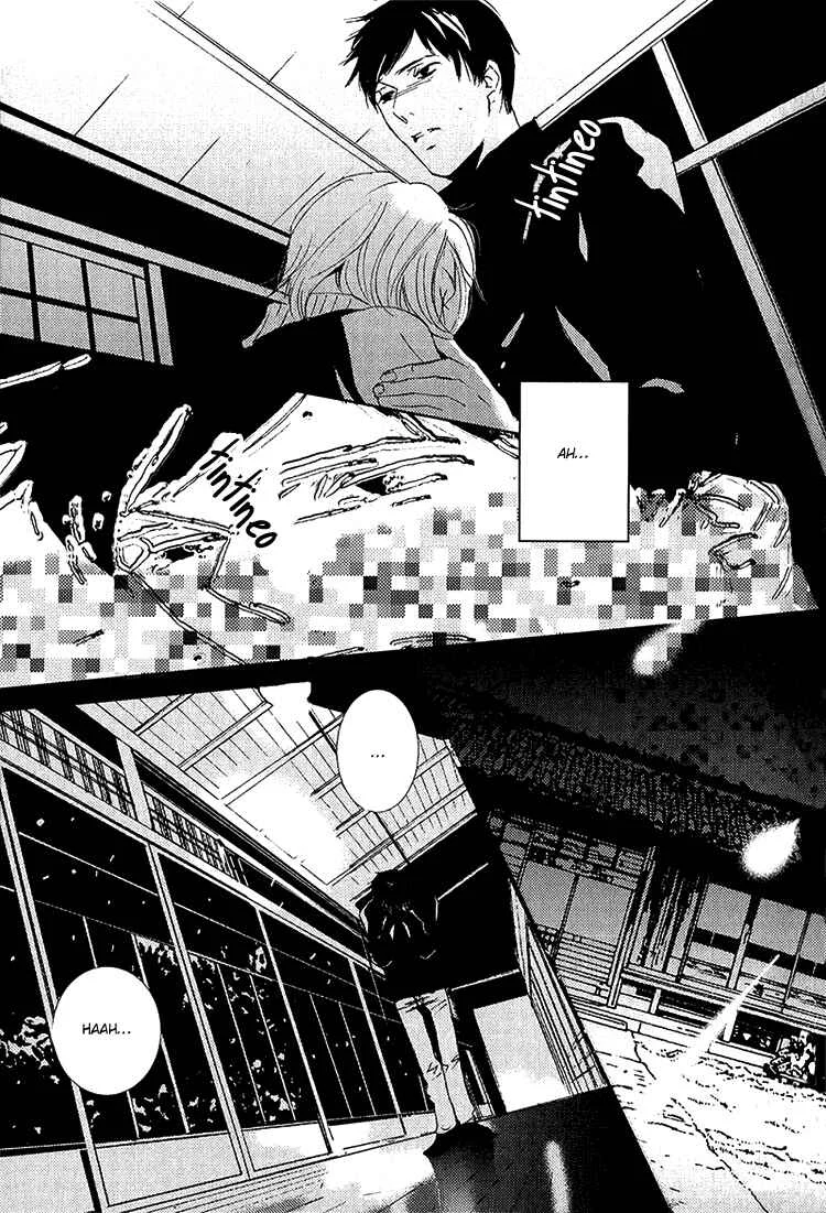 Nemureru Tsuki Capítulo 4 - Page 30
