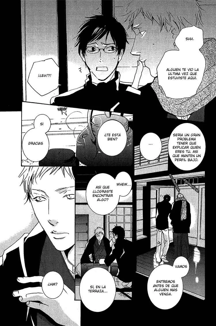 Nemureru Tsuki Capítulo 4 - Page 32