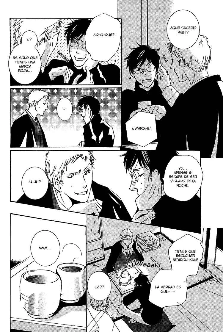 Nemureru Tsuki Capítulo 4 - Page 33