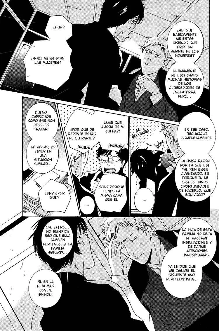 Nemureru Tsuki Capítulo 4 - Page 34