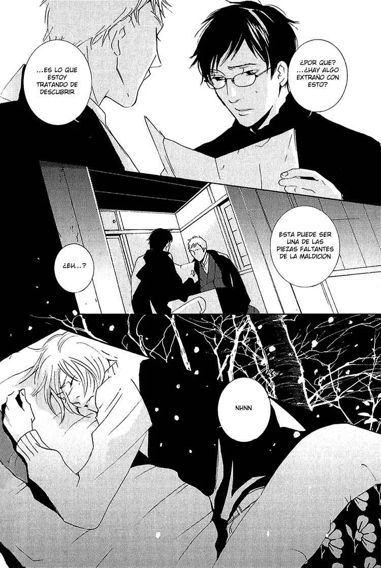 Nemureru Tsuki Capítulo 4 - Page 37