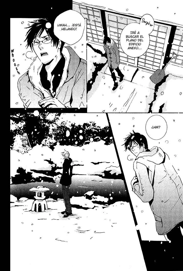 Nemureru Tsuki Capítulo 5 - Page 17