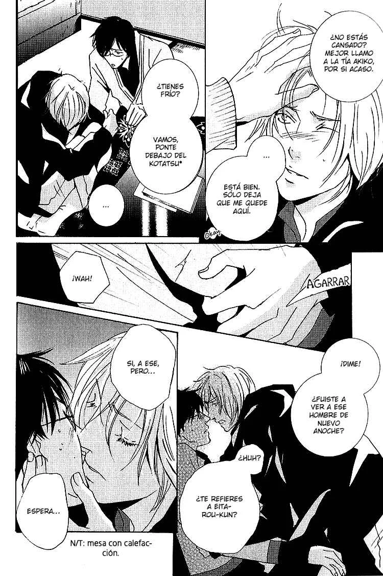 Nemureru Tsuki Capítulo 5 - Page 21